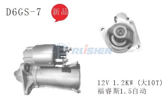 型號：D6GS-7