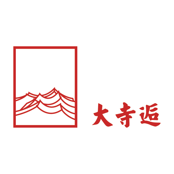 大寺逅