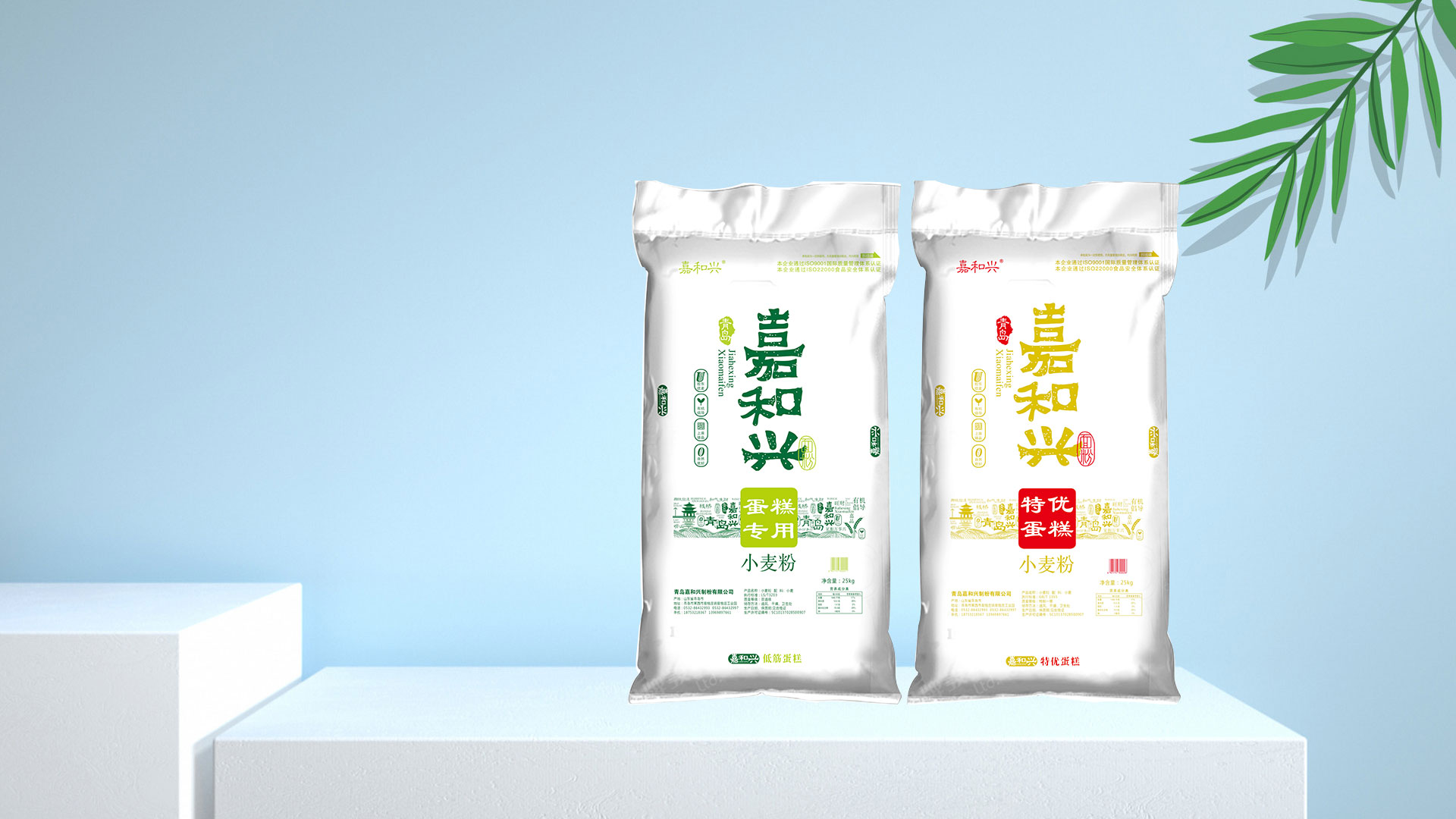 這是描述信息