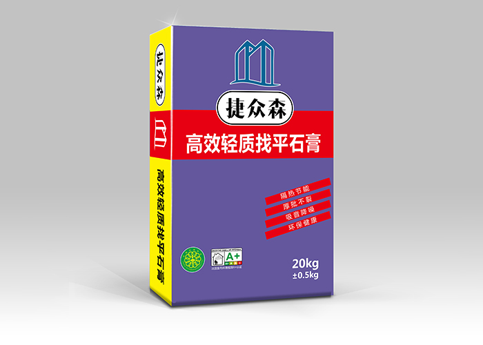 高效輕質(zhì)找平石膏