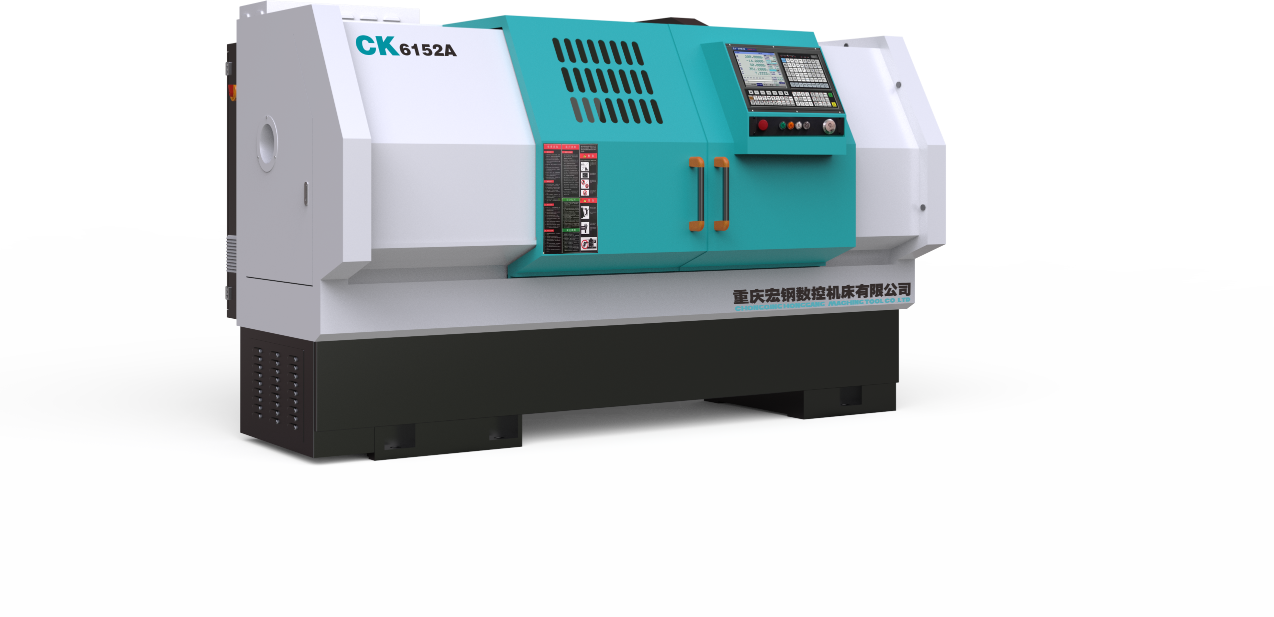 CK6152A