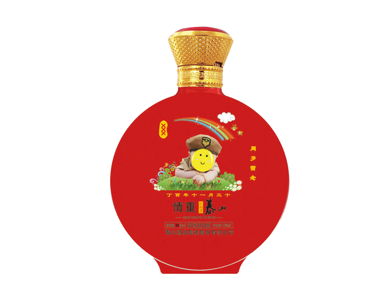39°情重尊龙凯时定制酒