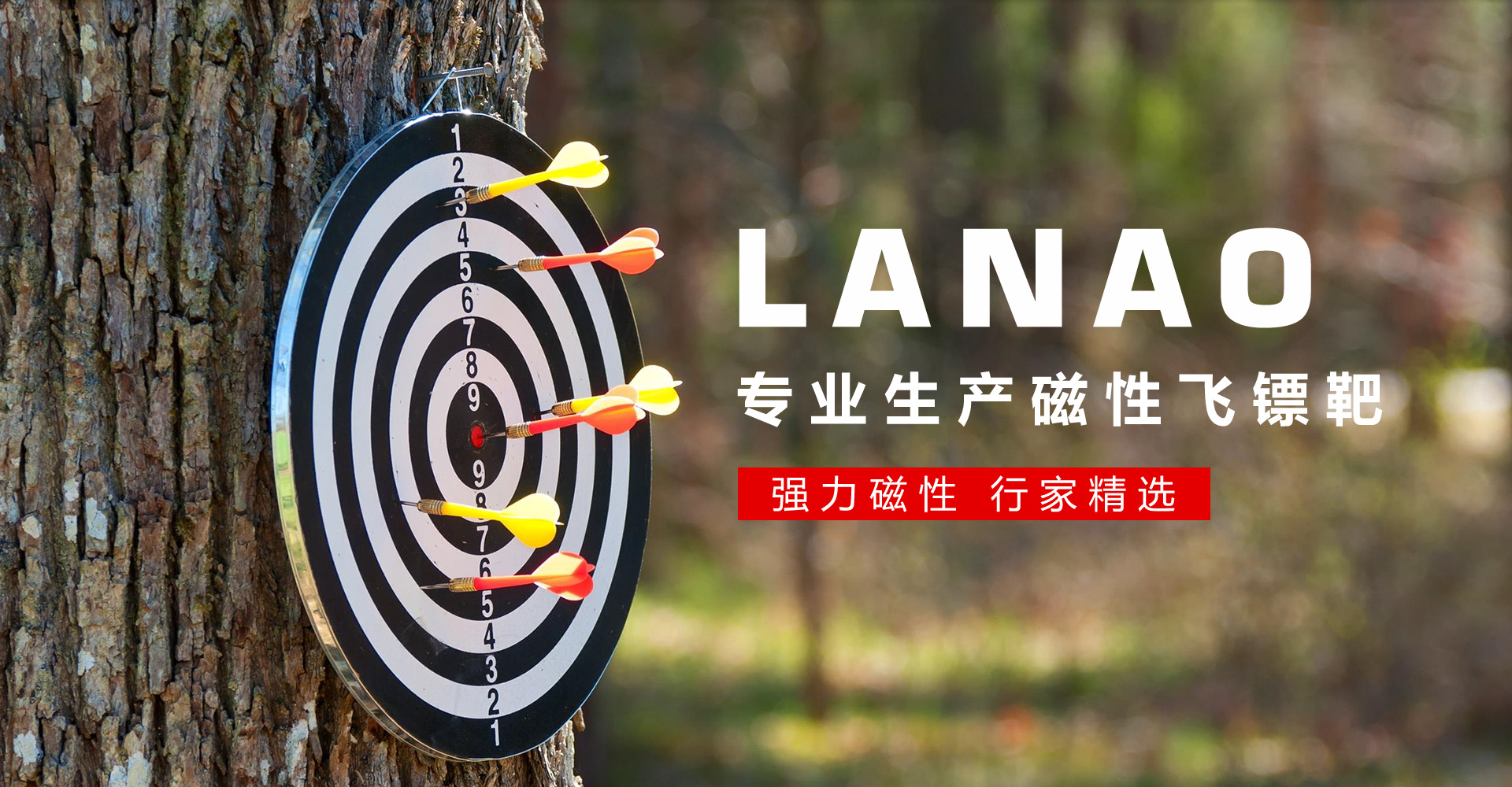 產(chǎn)品中心