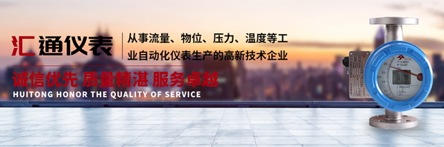 youzhen