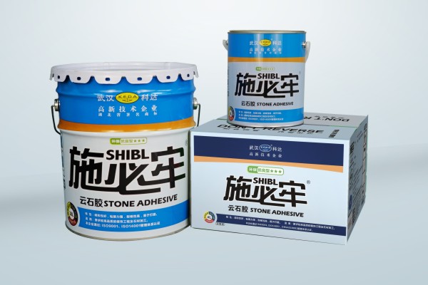 產品名稱