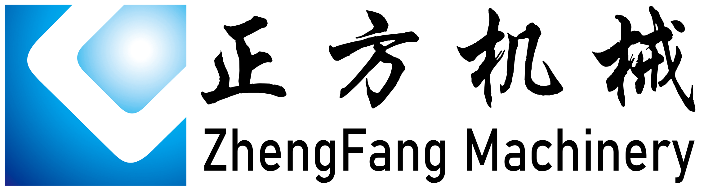 正方機(jī)械