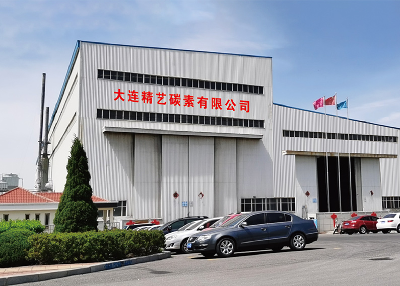 三類石墨電極本體和接頭的性能指標