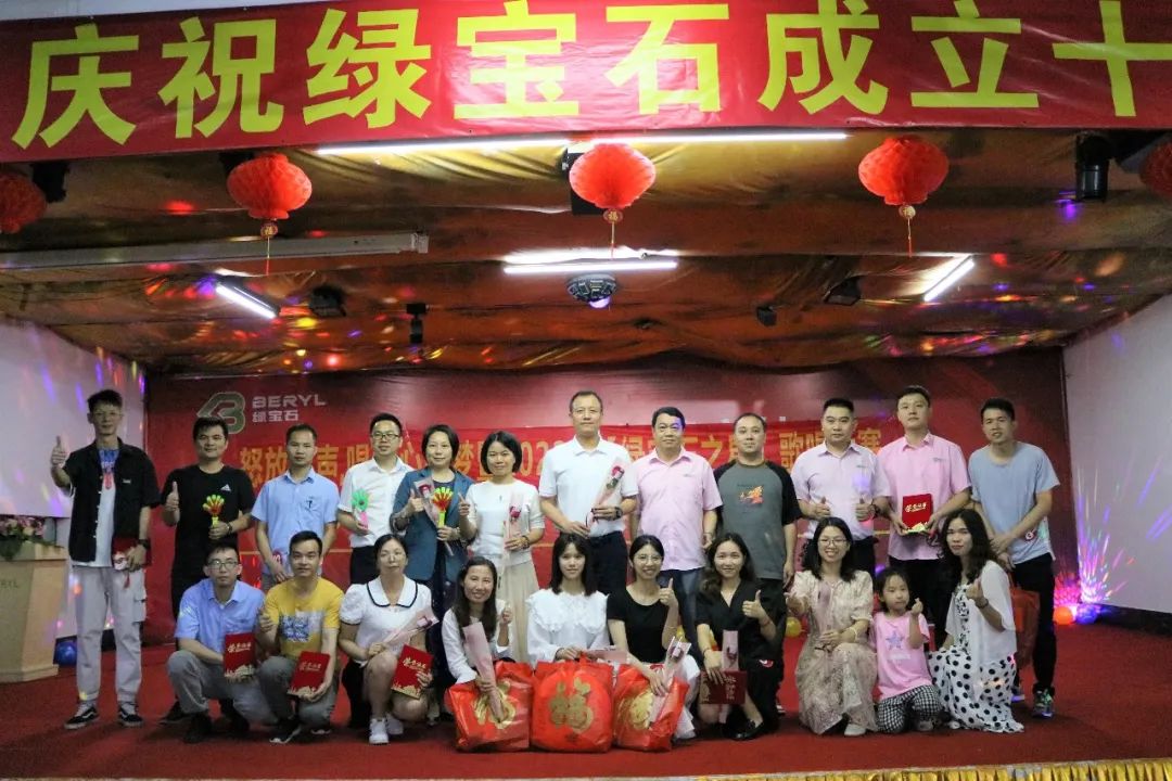 怒放歌聲，唱響心中夢暨【綠寶石之星】歌唱大賽決賽取得圓滿成功！