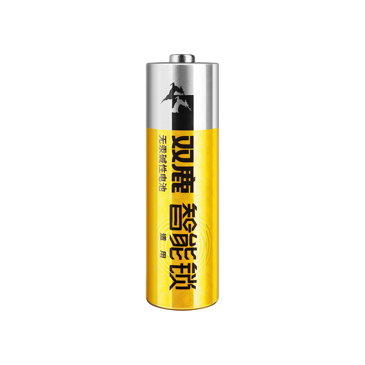 雙鹿智能鎖電池