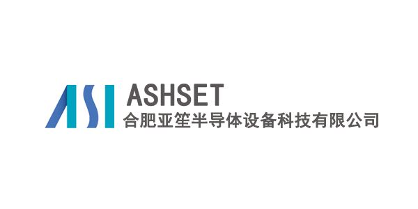 合肥亞笙半導(dǎo)體設(shè)備科技有限公司