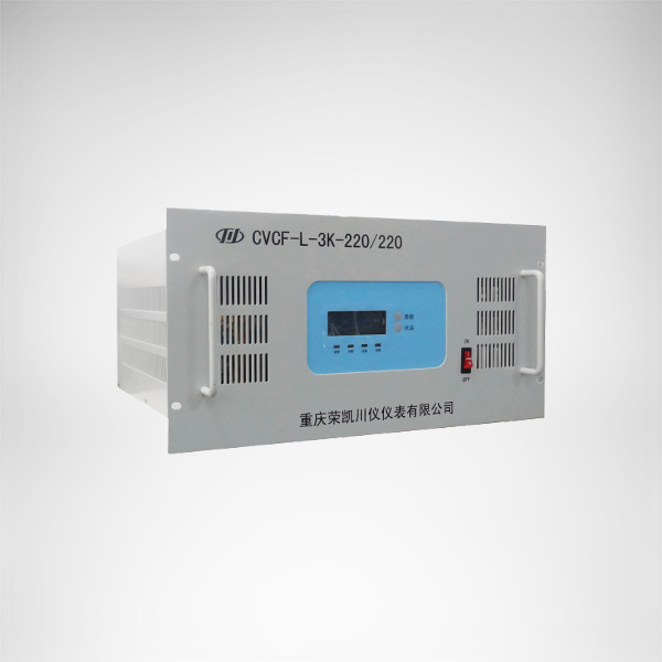 CVCF系列逆變電源