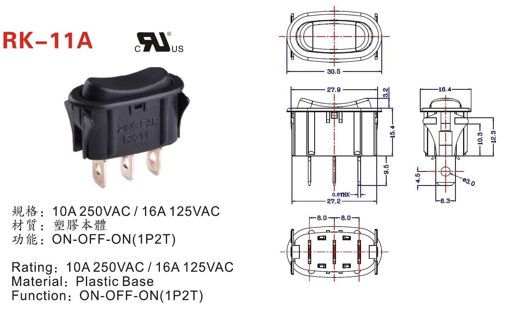 RK-11A