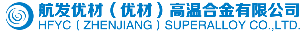 航發(fā)