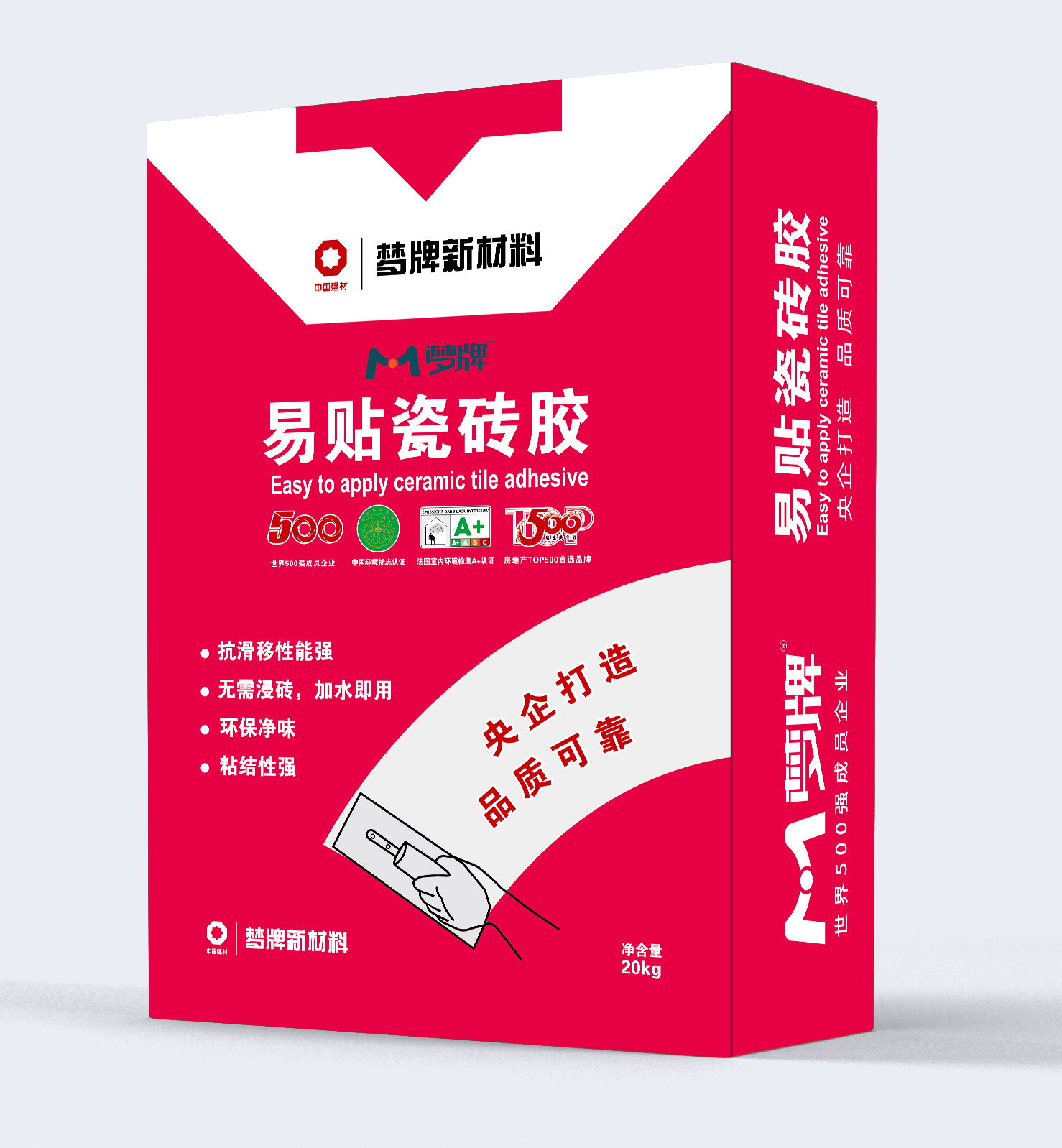 夢(mèng)牌易貼瓷磚膠