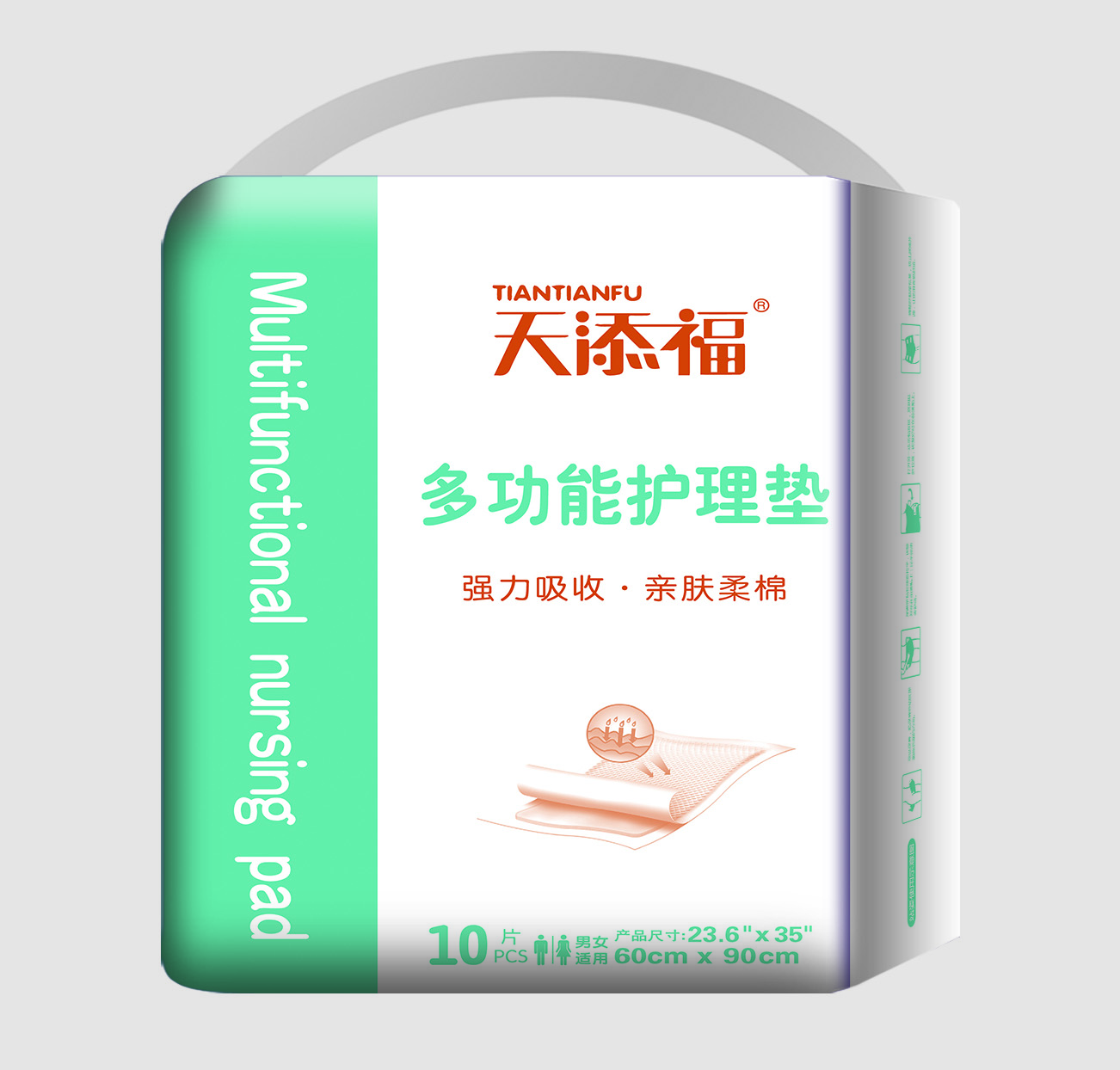 天添福TK-077護(hù)理床墊（60*90）