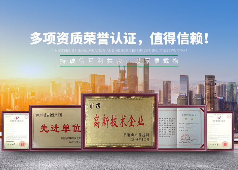 新潔源