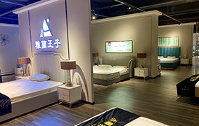 展厅