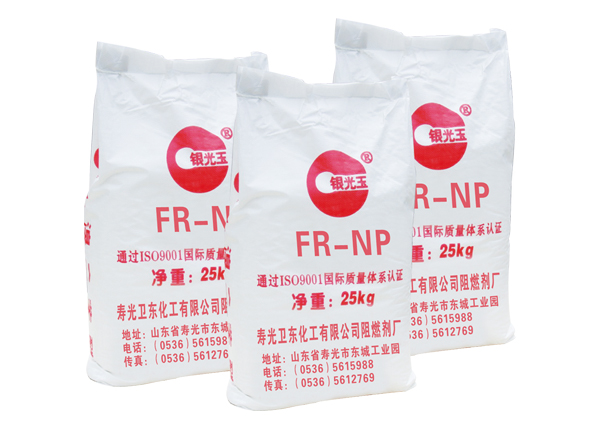 三聚氰胺聚磷酸鹽（FR—NP）