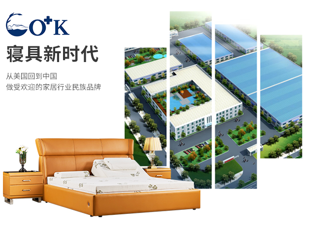 这是描述信息