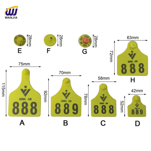 WJ406 激光印字保險式耳標 WJ406 激光印字保險式耳標
