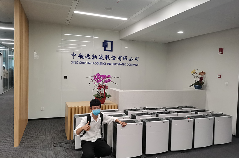 中航运物流1