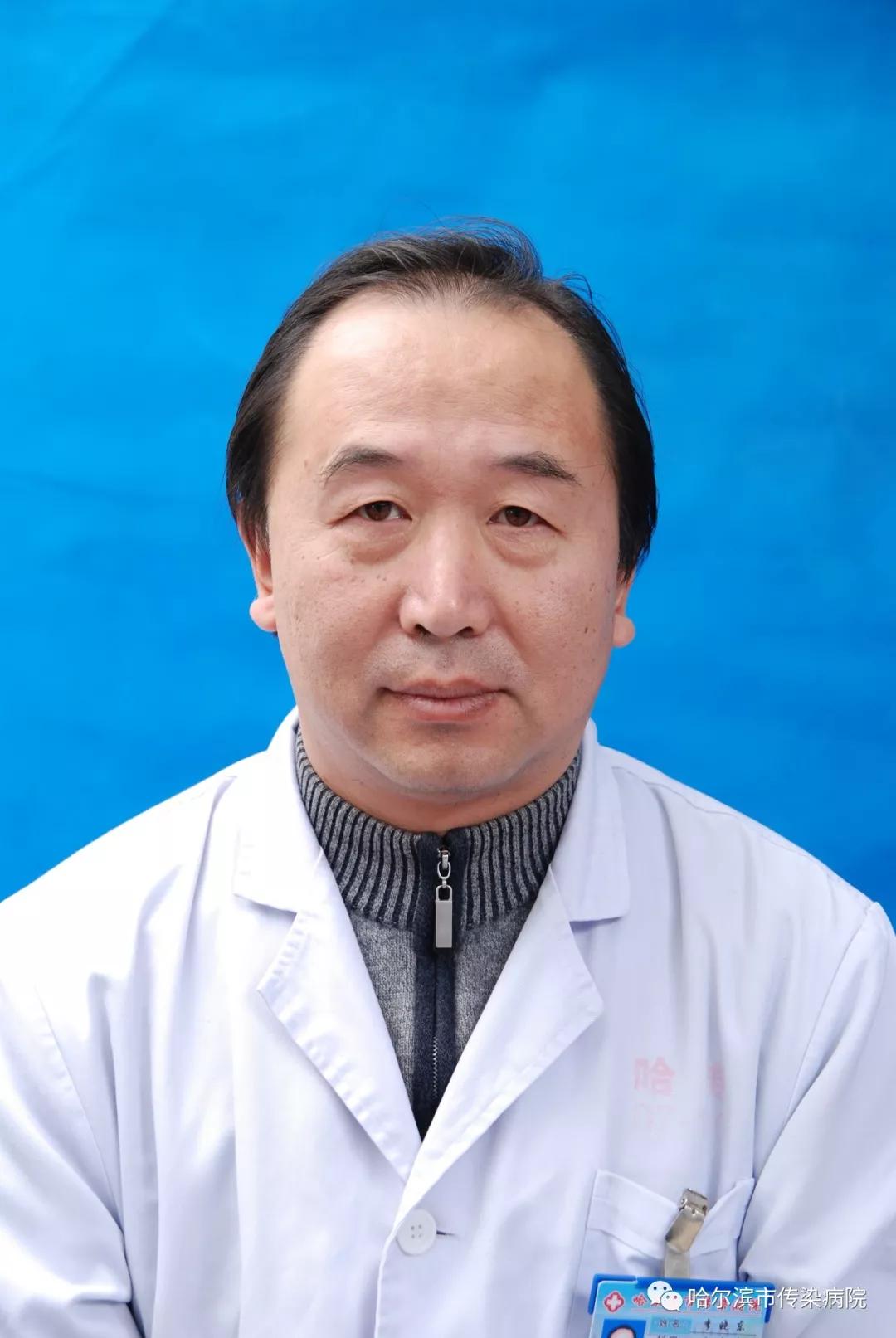 李曉東