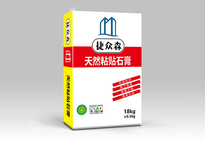 天然粘貼石膏