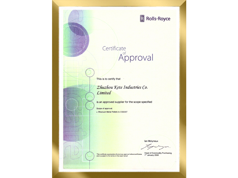 RR certificate