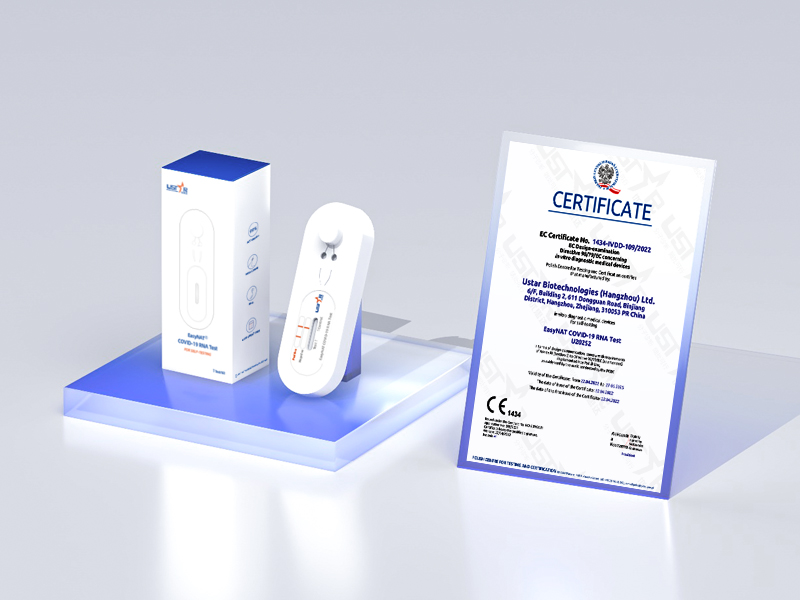 优思达新冠核酸自测试剂盒获得首张核酸自测CE self-testing证书