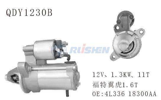 型号：QDY1230B