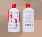 棗酒哥紅棗原漿白酒52度500ml-(2)