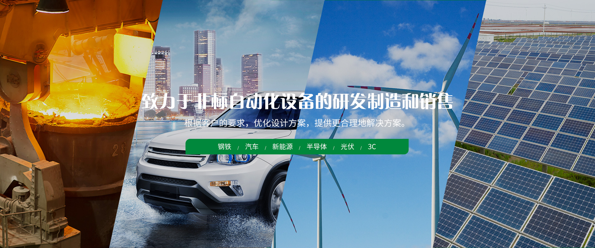 精可星 精可星