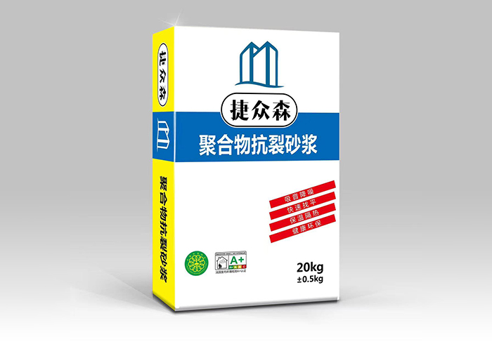 聚合物抗裂砂漿