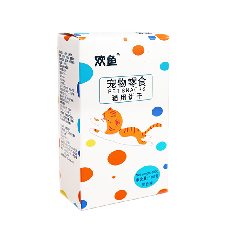 貓餅干