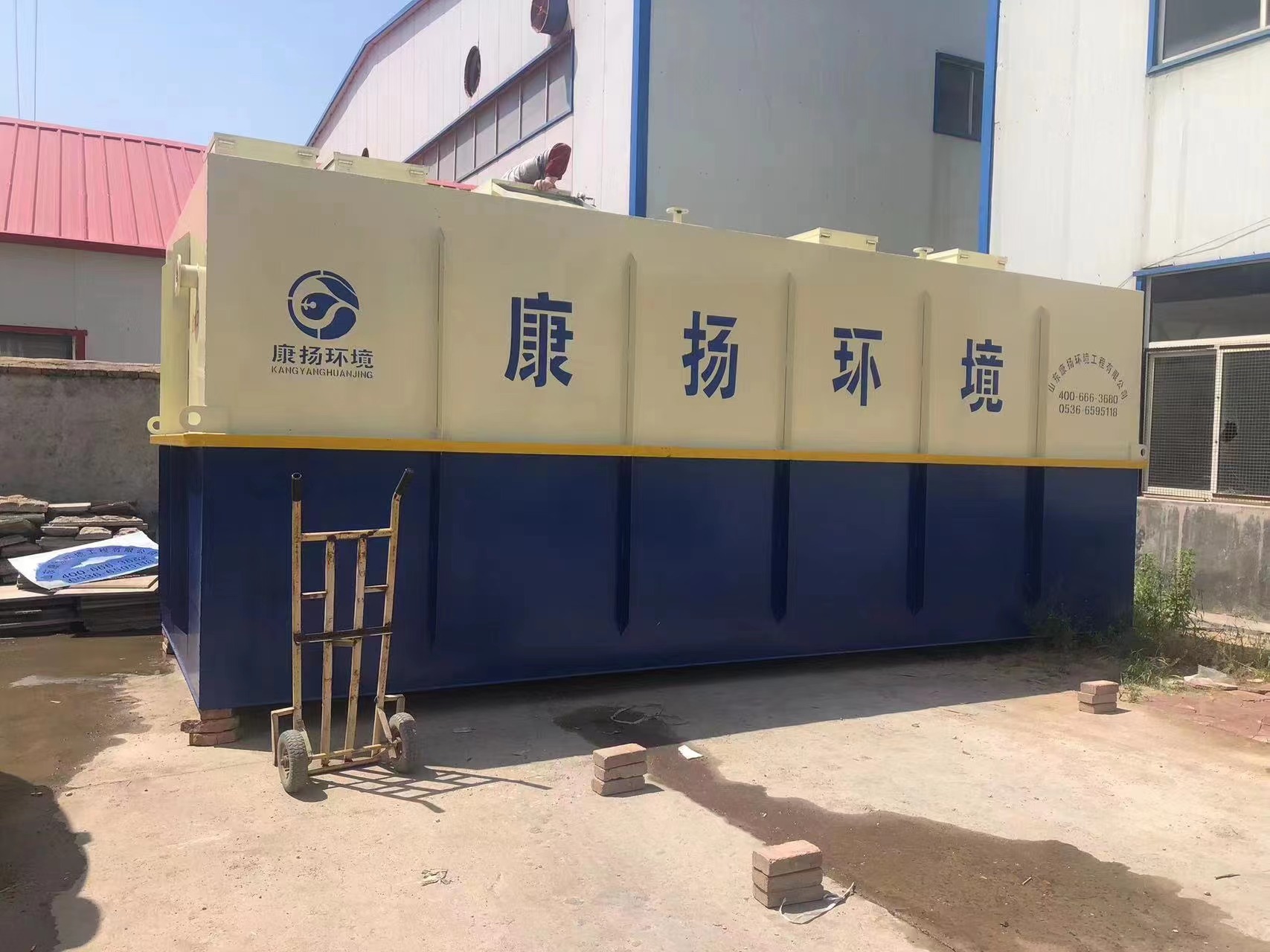 一體化污水處理設備 (3)