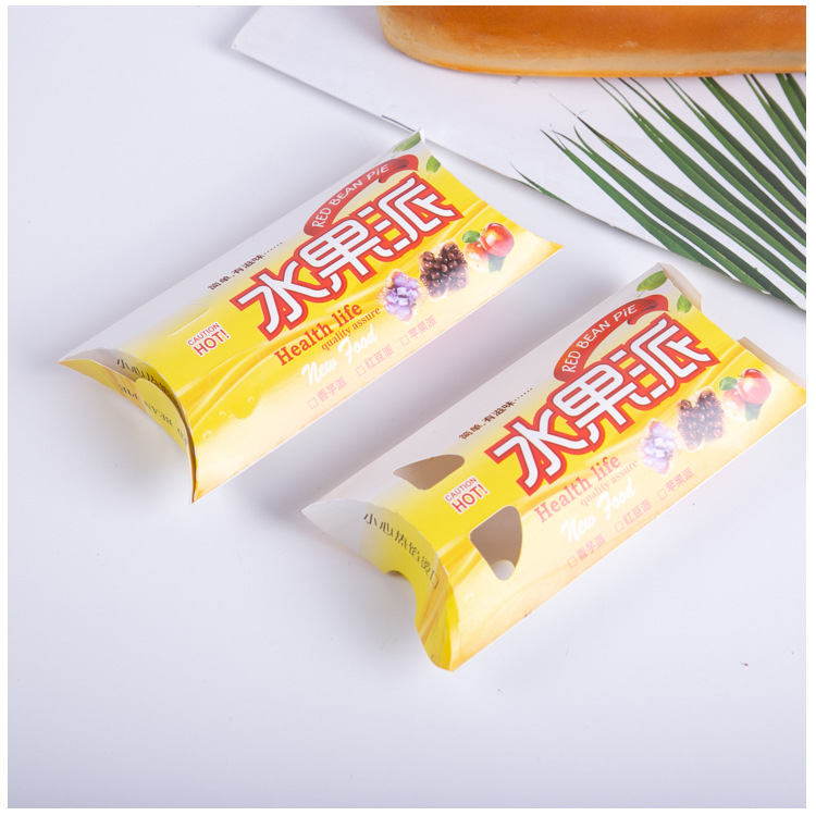 菠蘿派紙盒紅豆派香芋派紙盒食品包裝紙盒 一次性水果派打包紙盒