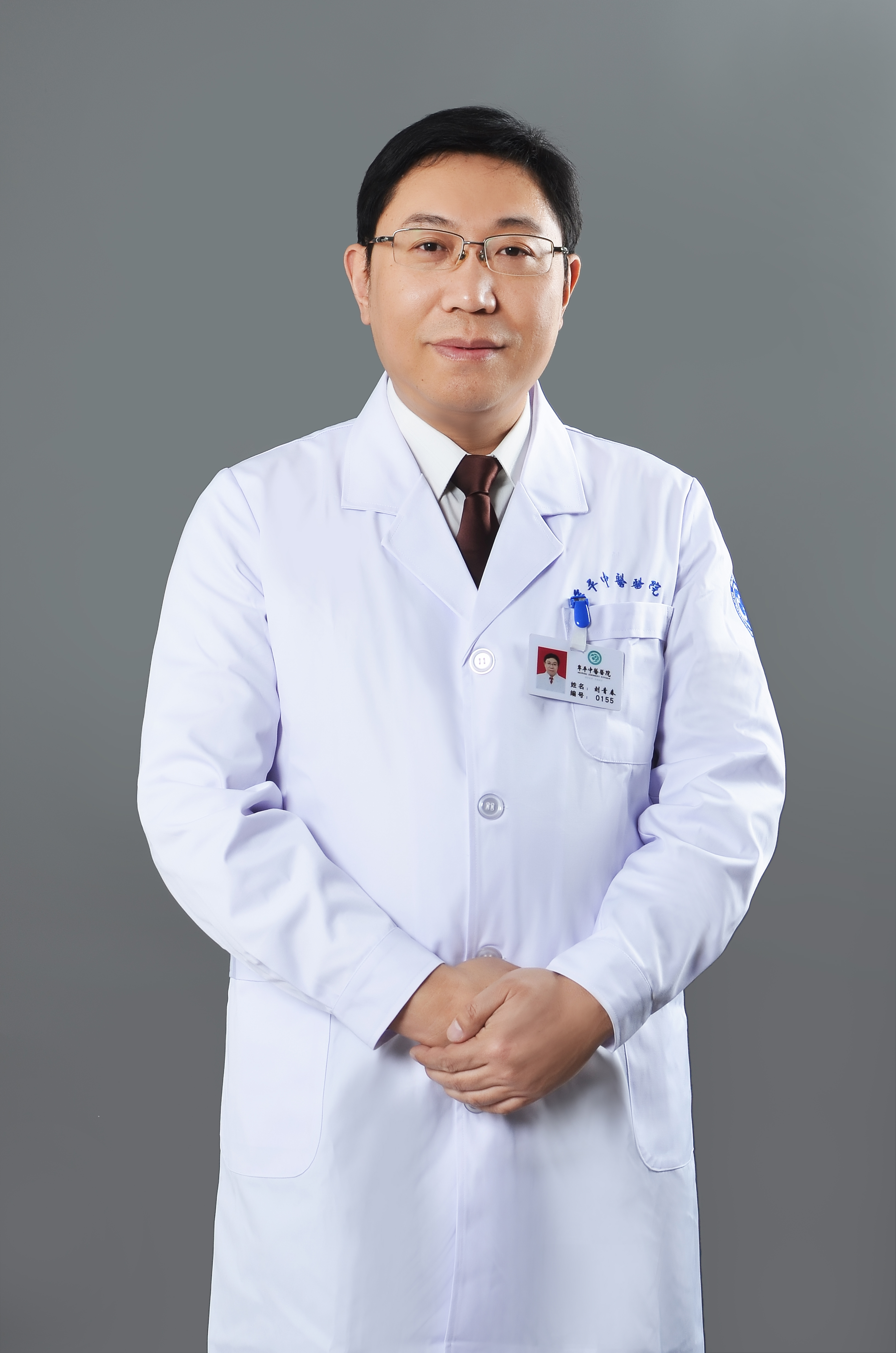 劉青春 副主任醫(yī)師 康復(fù)科主任