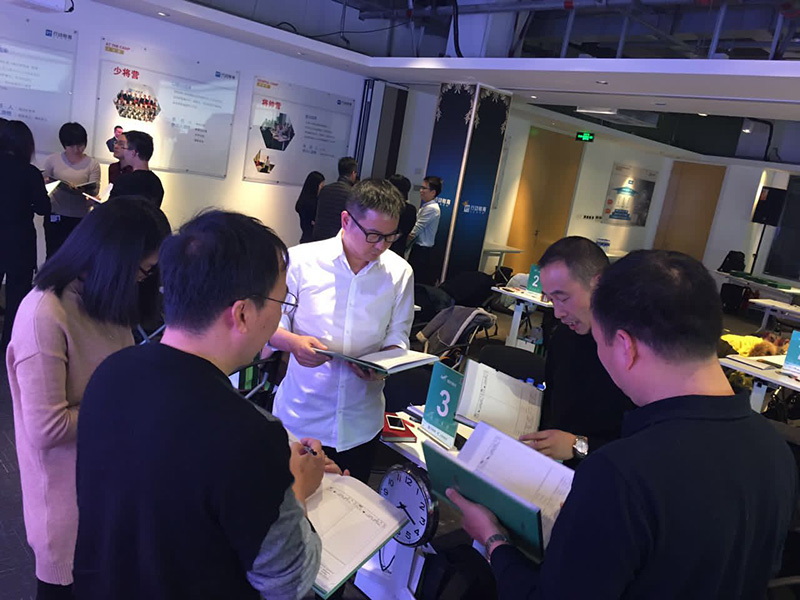 卓越團隊= 積極思維+高效行動——百麗恒團隊管理特訓營 卓越團隊= 積極思維+高效行動——百麗恒團隊管理特訓營