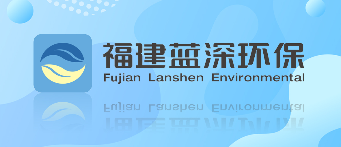 农业农村部一号文件发布：统筹推进农村生活污水和垃圾治理！