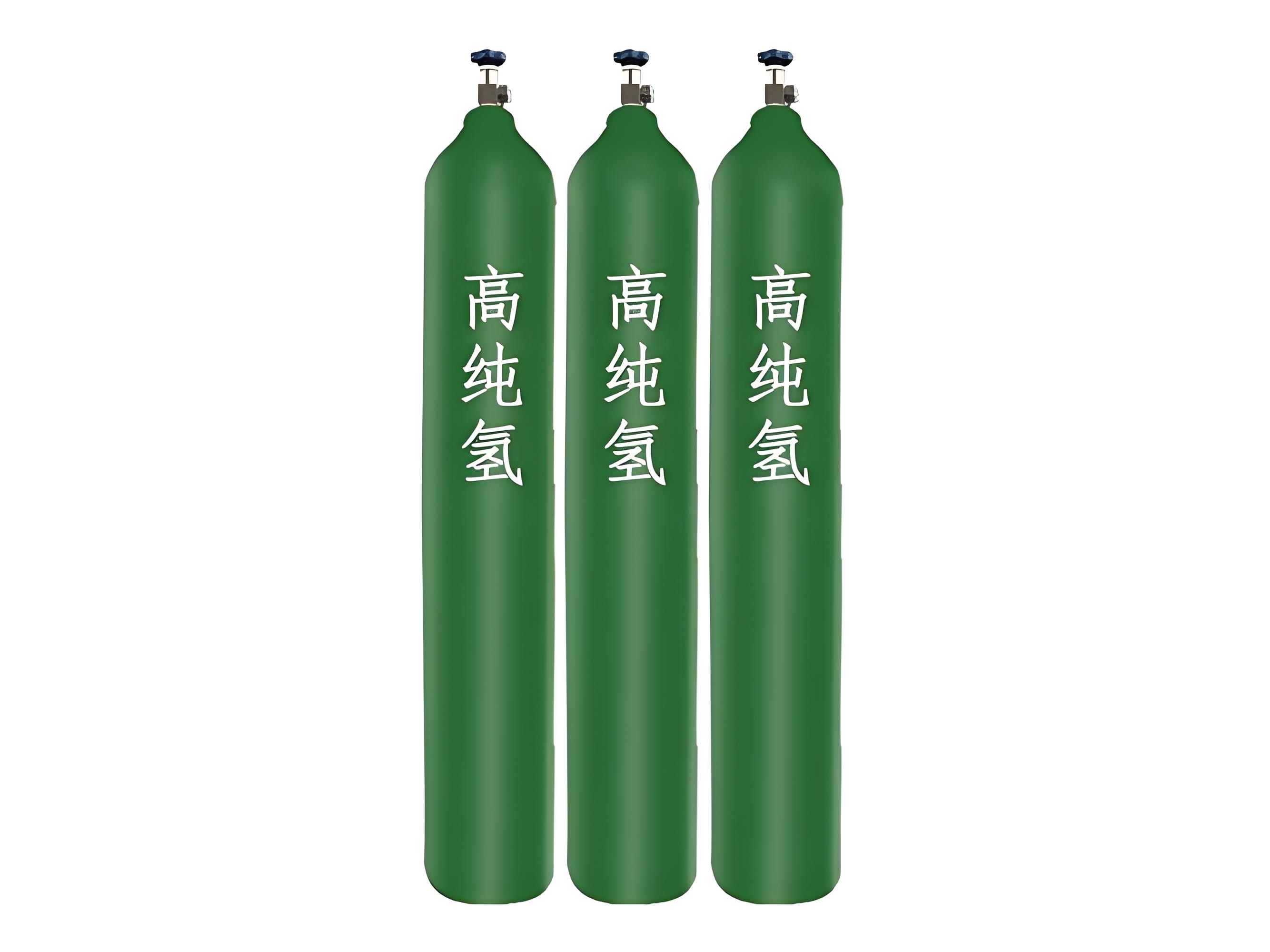 高純氫
