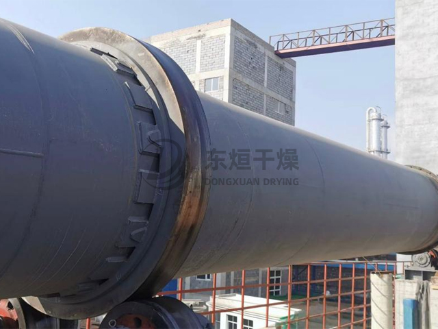 四轉窯干燥機