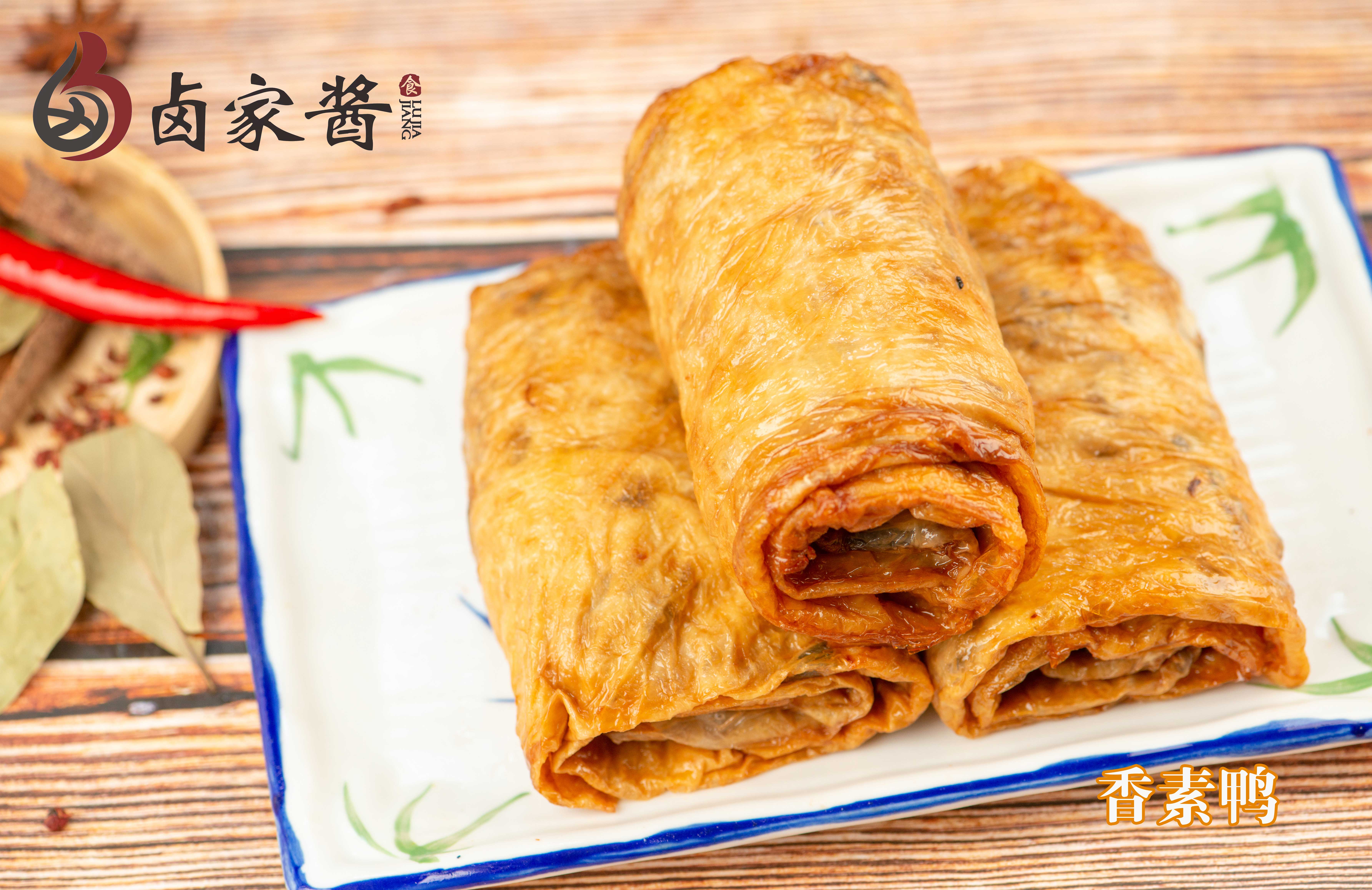 香酥鴨1