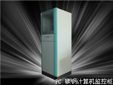 北京新利同創(chuàng)電子設(shè)備有限責(zé)任公司