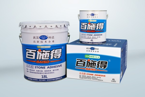 產品名稱