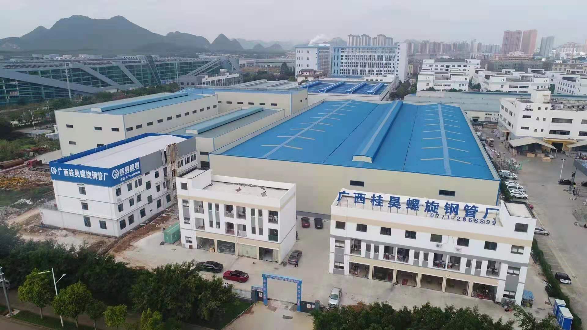 桂昊