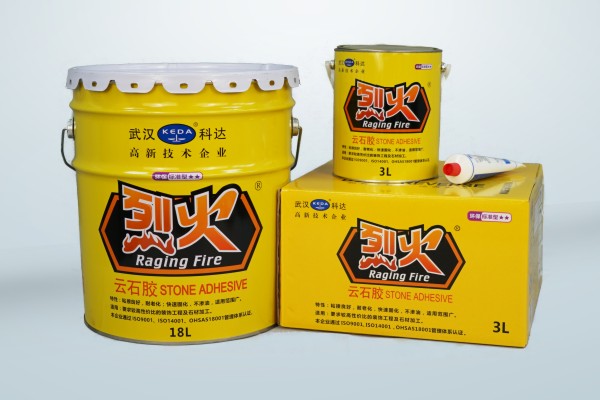 產品名稱