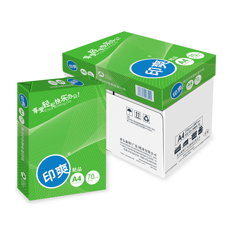 印爽（高白）75克A4