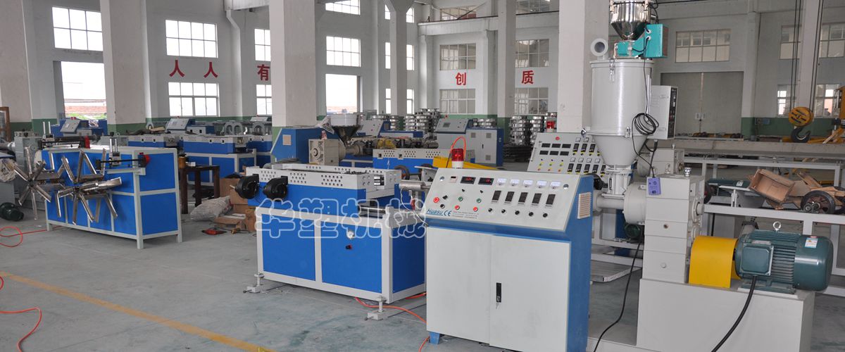 SINGLE WALL CORRUGATED PIPE EXTRUSION LINE