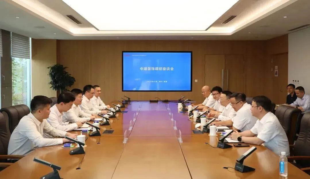 中建裝飾集團黨委書記、董事長袁文清會見中建西南院黨委書記、董事長陳勇