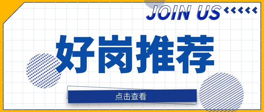 【每日招聘】南寧操作工大量招人啦！計(jì)件制，多勞多得！